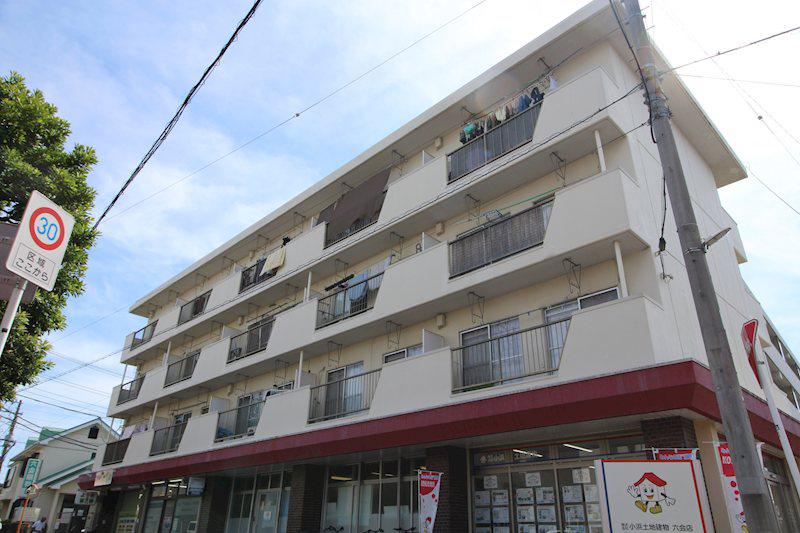 ハイムスワマ
