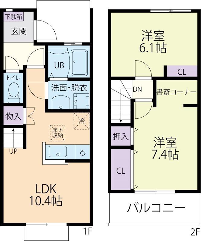 MAISON LAVANDE(2LDK/1階)の間取り写真