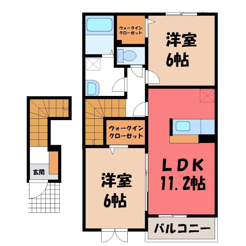 セルフィーユII(2LDK/2階)の間取り写真