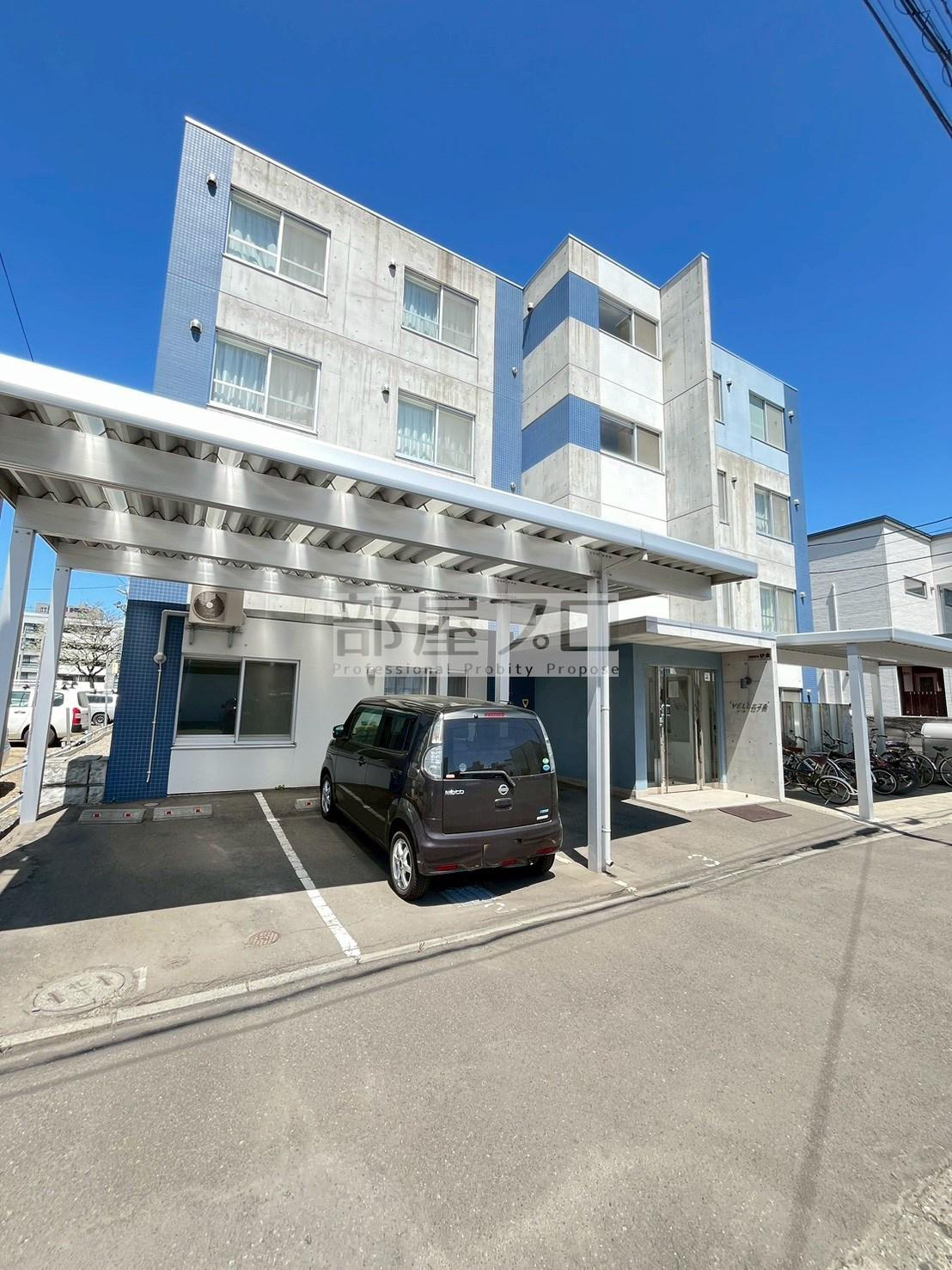 YELL北7条