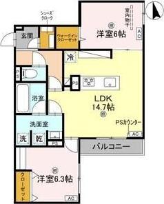 グリーンコート杭全(2LDK/3階)の間取り写真