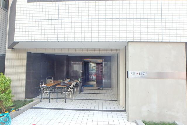 レアライズ新御徒町