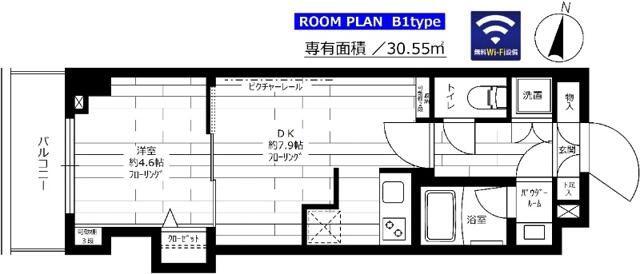 グランドコンシェルジュ氷川台(1DK/4階)の間取り写真