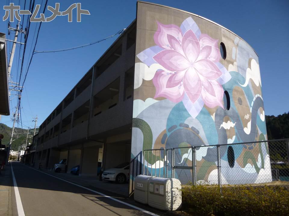 メゾン金山(1K/1階)