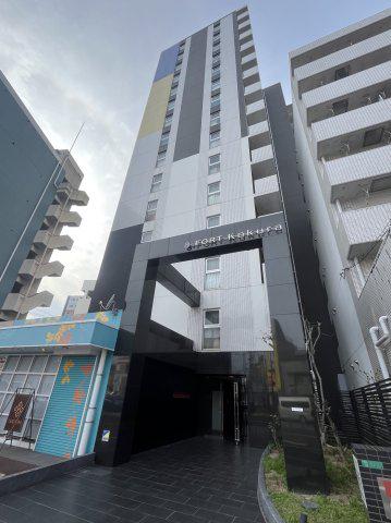 S-FORT小倉