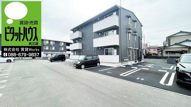 ドリーム庄町II