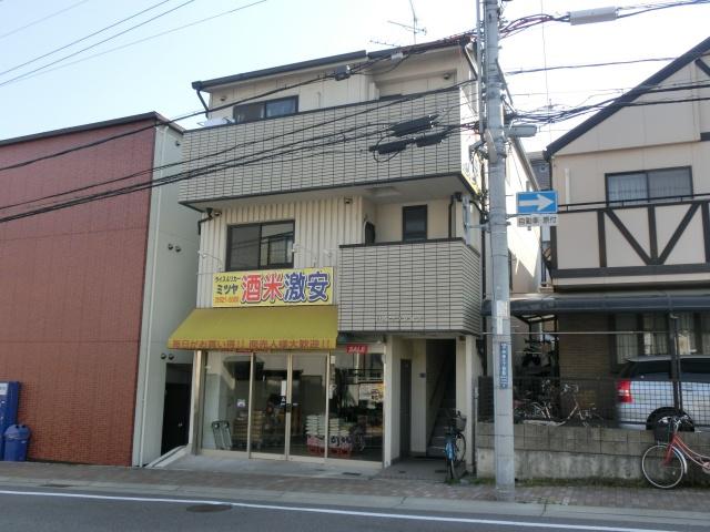 戸崎マンション