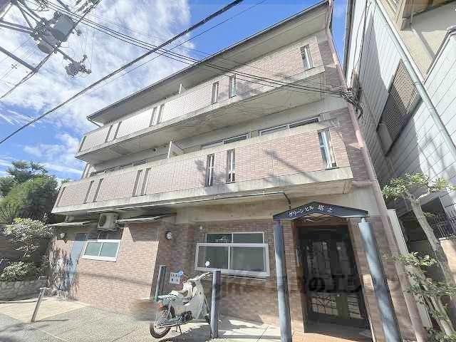 グリーンヒル塔ノ段