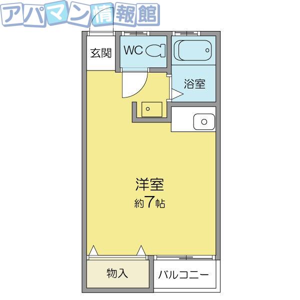 レジデンス青雲(ワンルーム/1階)の間取り写真