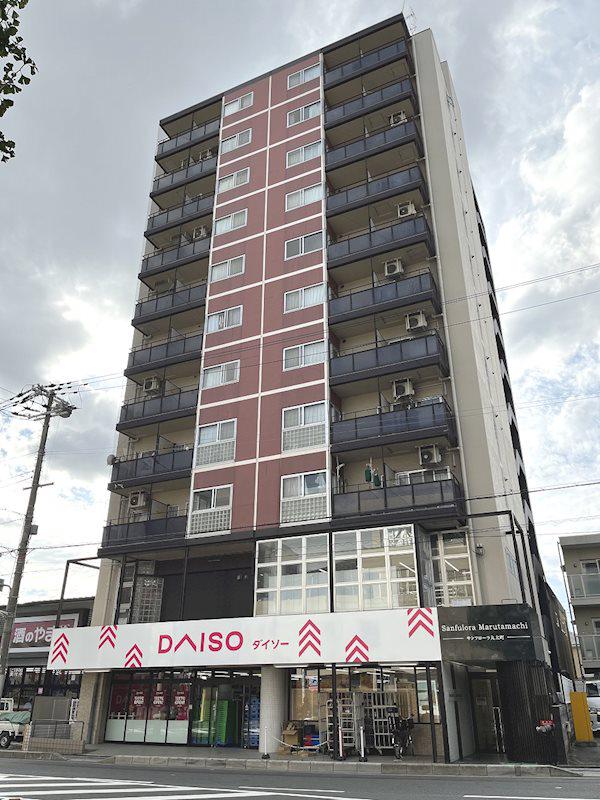 サンフローラ丸太町