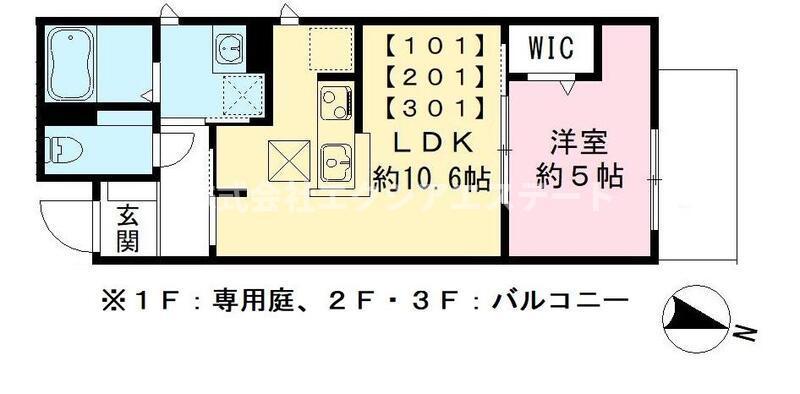 BONHEUR K(1LDK/3階)の間取り写真