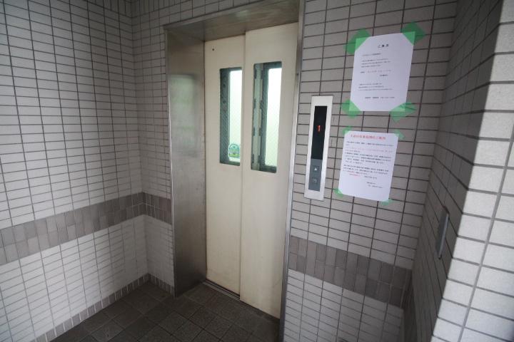 EXE古川