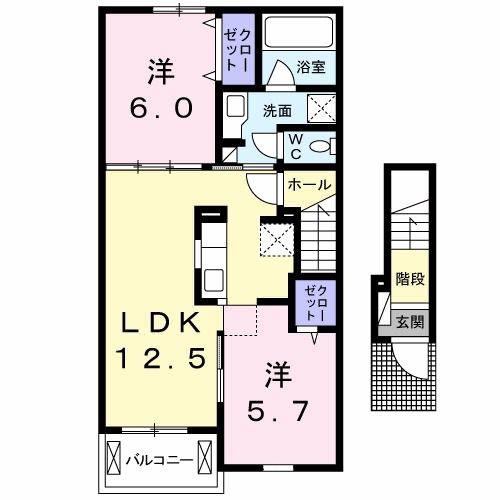 サンヒルズ A(2LDK/2階)の間取り写真