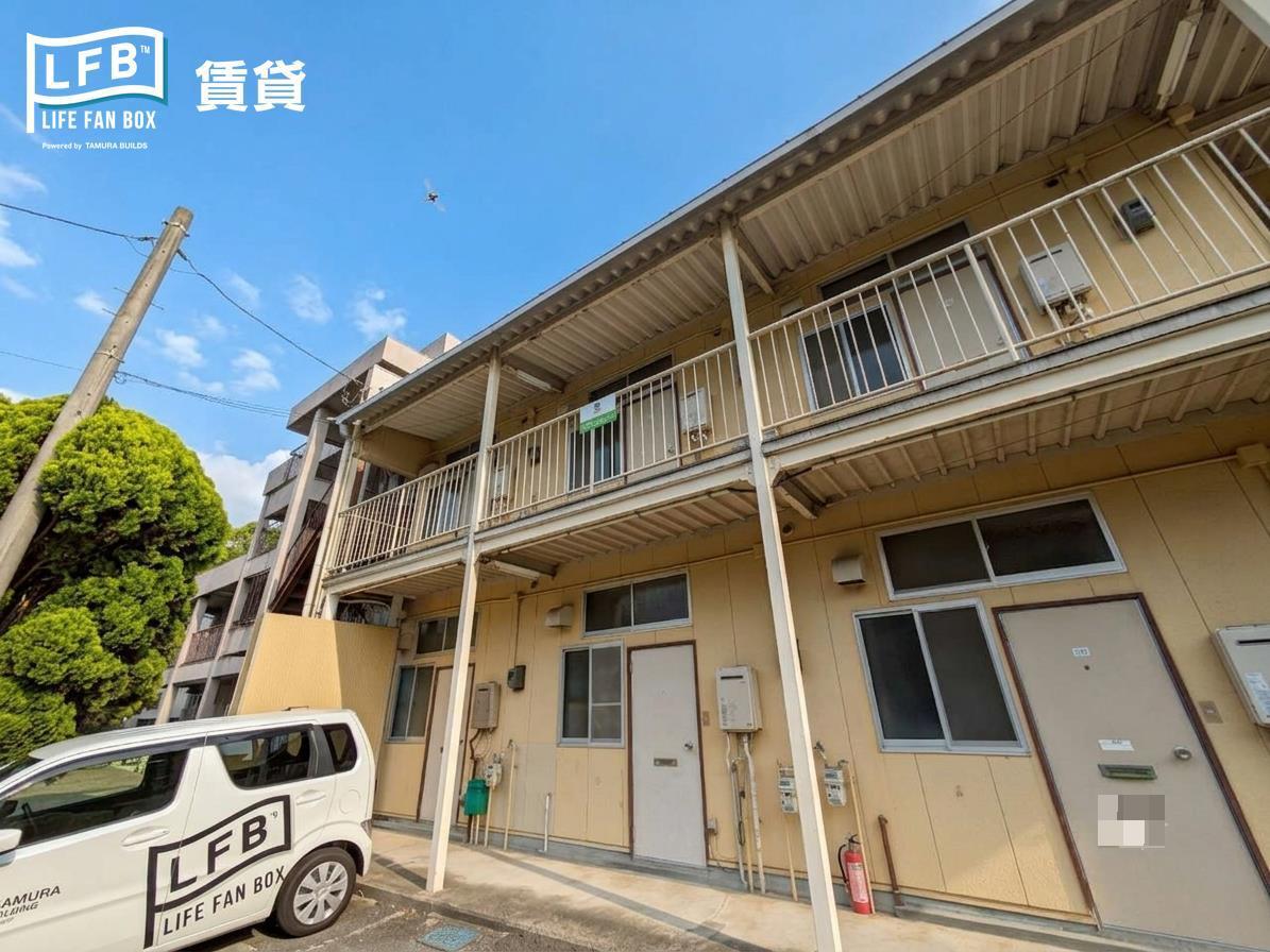 グリーンハイツ
