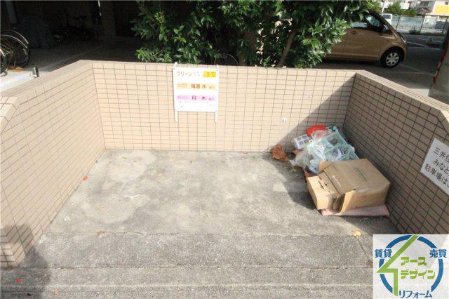 サンロイヤル神戸西