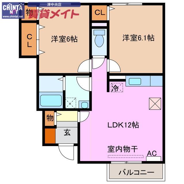 ソフィアコート B(2LDK/1階)の間取り写真