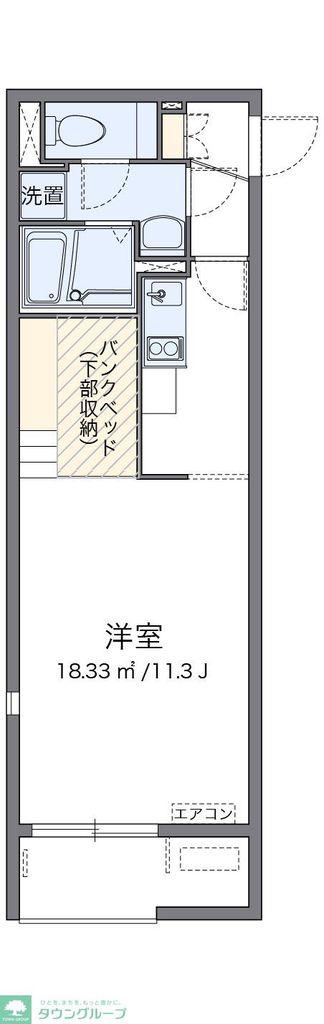 レオネクストスマイルタウンII(ワンルーム/1階)の間取り写真