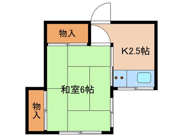 小野荘