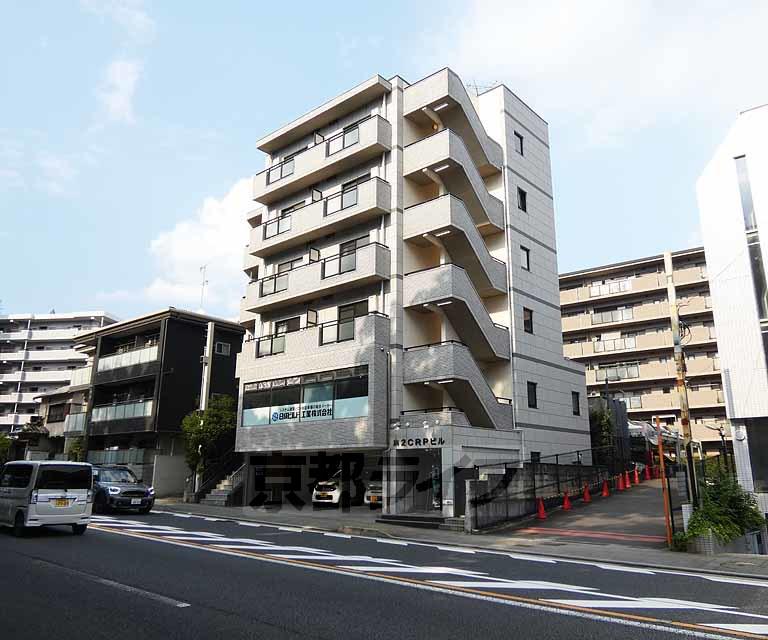 第2CRPビル