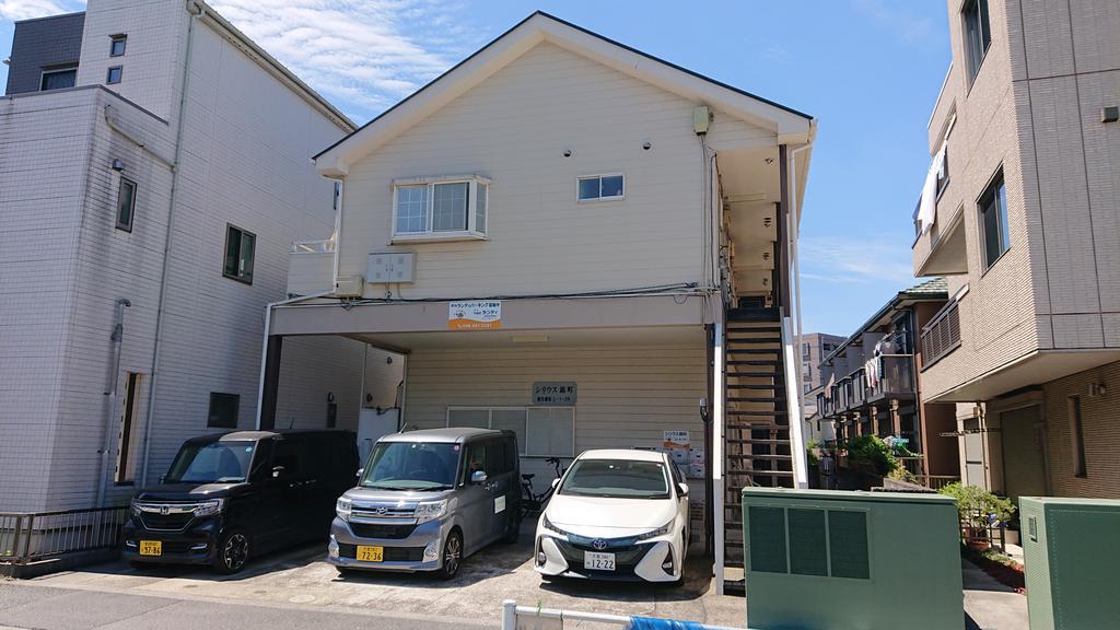 シリウス錦町
