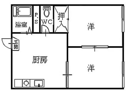 正栄ハイツ(2DK/2階)の間取り写真