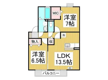 クレスト稲葉(2LDK/1階)の間取り写真