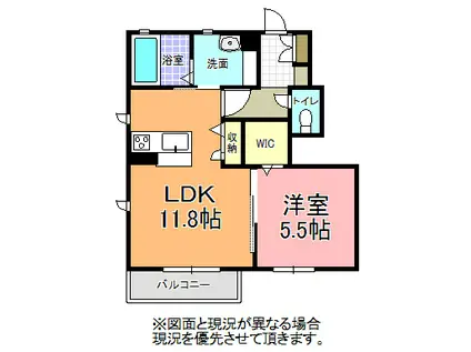 クレアージュB(1LDK/1階)の間取り写真