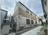 プラナス中村町 1