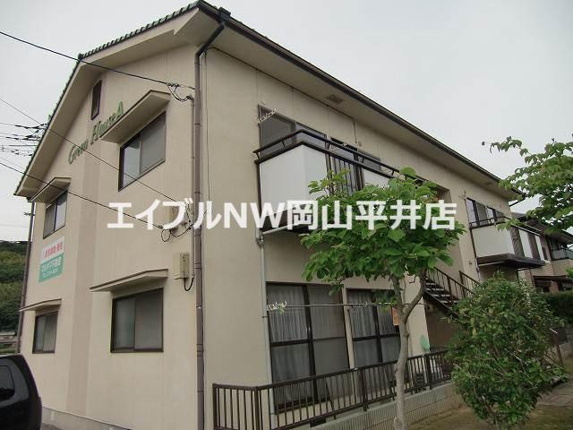 グリーンハウスA