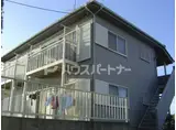 メゾン逆井2号棟