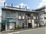 第2新町ハイツ