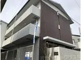 ドルフ聖護院