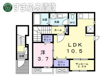 ロジュマン堀之内(1LDK/2階)の間取り写真
