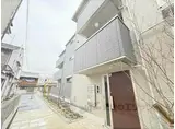 ルピナス嵯峨嵐山