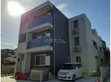 ルリアン谷中