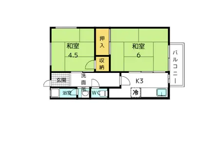 藤谷ハイツ(2K/1階)の間取り写真