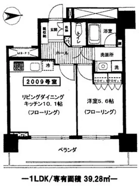 ライオンズタワー府中 20階階 間取り