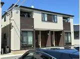 エルパルド半田 B