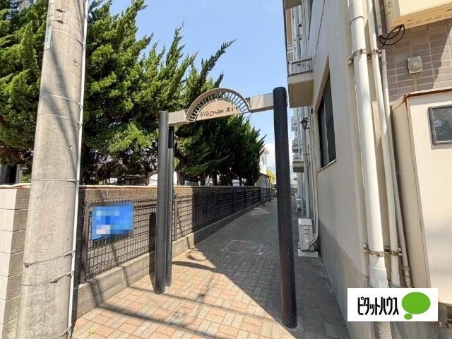 ヴィラコンテッサ原II