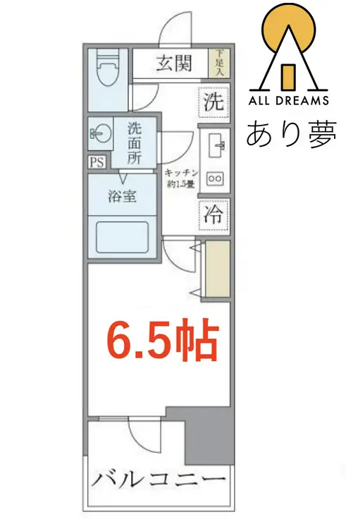 フェルモ横浜桜木町 3階階 間取り