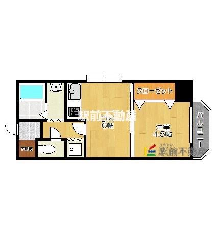 日吉壱番館(1DK/7階)の間取り写真