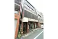 園田ビル