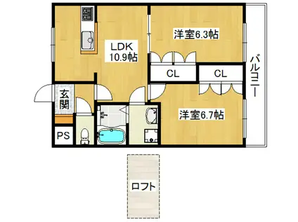 リオ・グランデ(2LDK/2階)の間取り写真