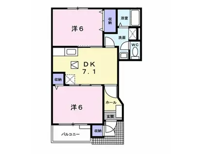 パルク・アンソレイエA(2DK/1階)の間取り写真