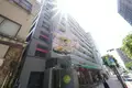 シティマンションオリエント伊勢佐木町