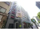 シティマンションオリエント伊勢佐木町