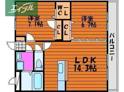 MAPLE COURT弐番館(2LDK/2階)の間取り写真