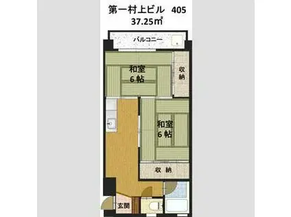 第1村上ビル(2K/4階)の間取り写真