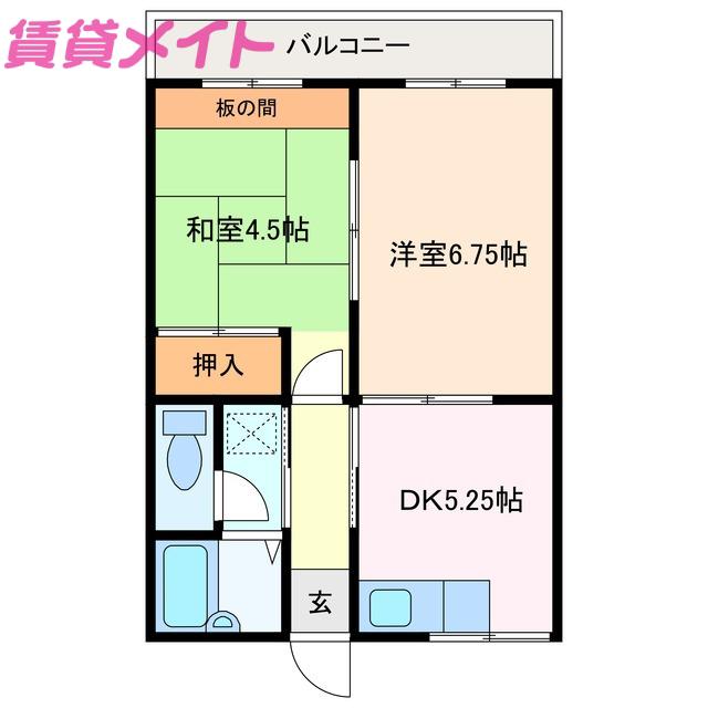 ファーストマンションNAGO(2DK/1階)の間取り写真