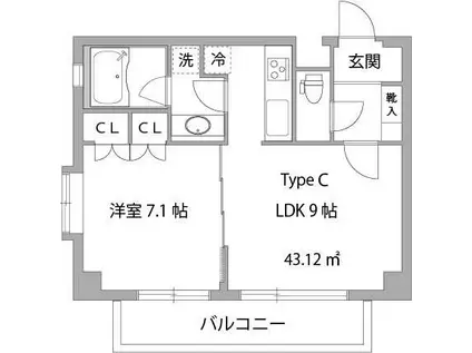 ガーデン中野(1LDK/2階)の間取り写真
